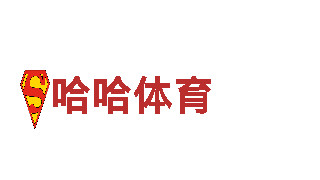 摆脱游戏网址ysb体育登陆官网-专业钢铁制造
